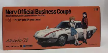 AUTOart/wave 1/18 에반게리온 신극장판 NERV OFFICIALBUSINESS COUPE NERV 관용차 (작전부 1과 관할) EV-21