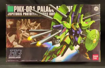 반다이 HGUC 1/144 기동전사 Z 건담 PMX-001 팔라스 아테네 060