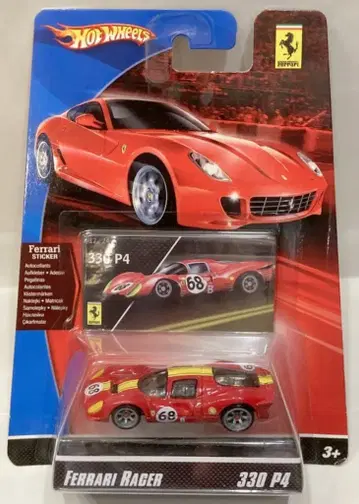 MATTEL FERRARI RACER HOTWHEELS 330 P4 #68 (레드/옐로우) M9846
