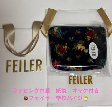 [ 미사용 새상품 ] 페이러 하이디 네이비 파우치 학교페이러 FEILER