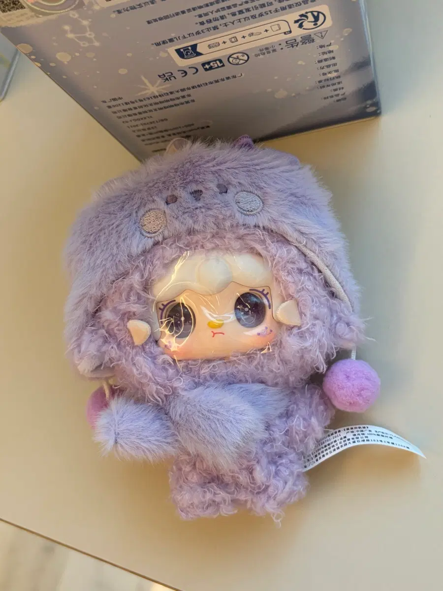 유키 별의 궤적 별자리 인형