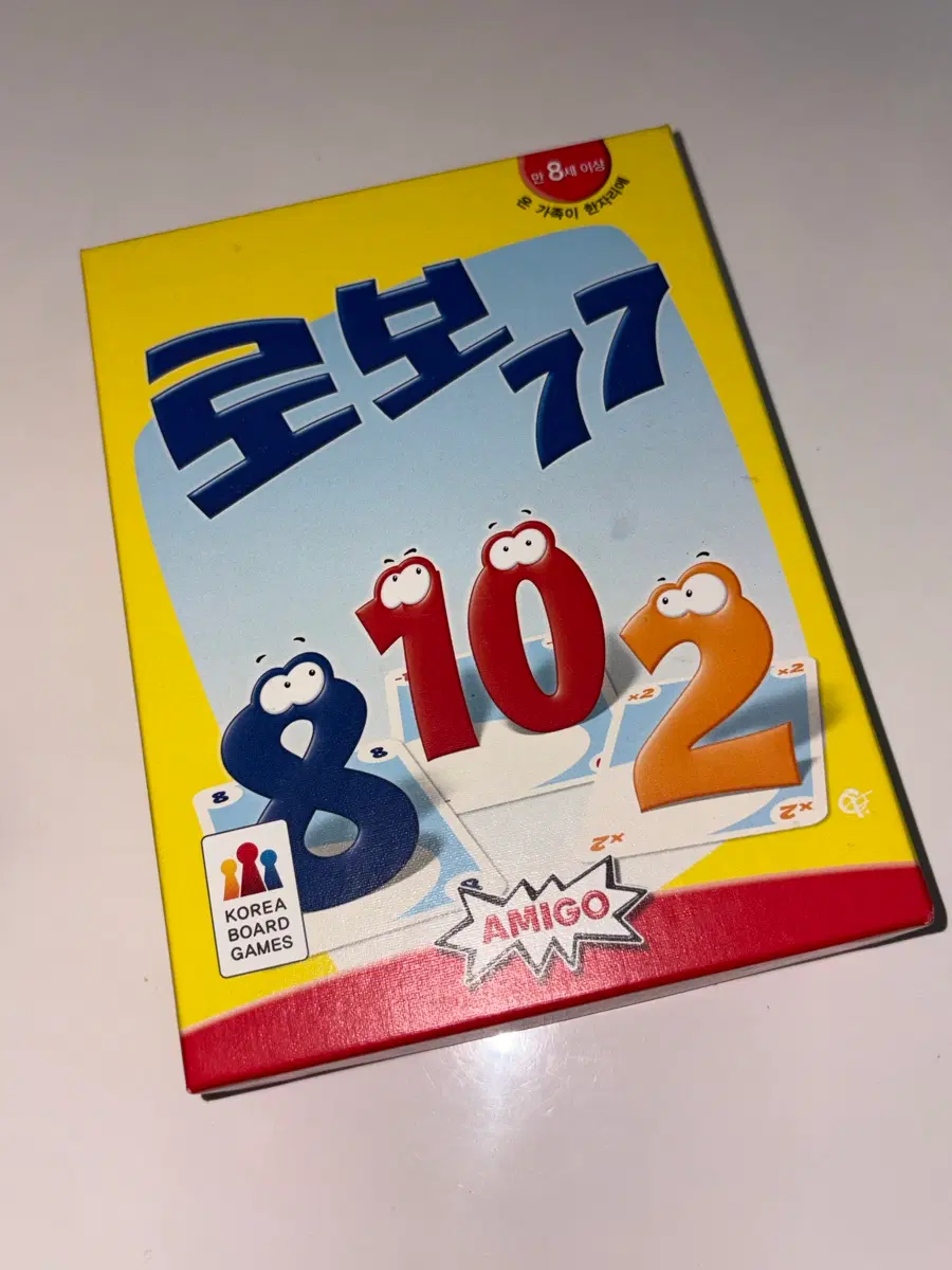 로보77