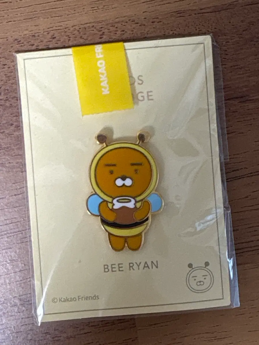 라이언 꿀벌 뱃지