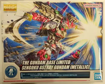 BANDAI SPIRITS MG 1/100 건담베이스 한정판 건담 빌드 파이터즈 전국 아스트레이 건담[메탈릭]