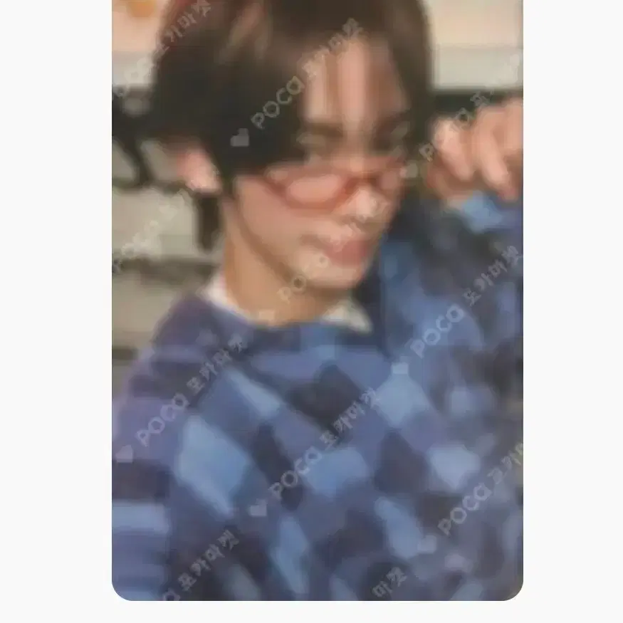 (구함) 디아이콘 한진 투어스 ㅅㅊㅇ 트레카 포카 안경 신유 도훈 영재 지훈 경민