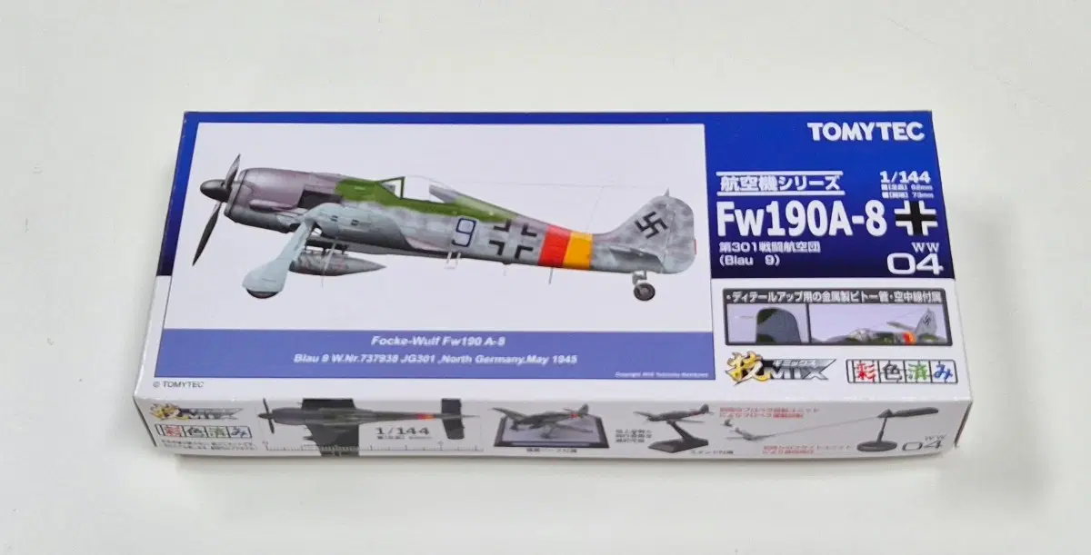 토미텍 기믹스(기술믹스) 1/144 포케불프 Fw190A-8
