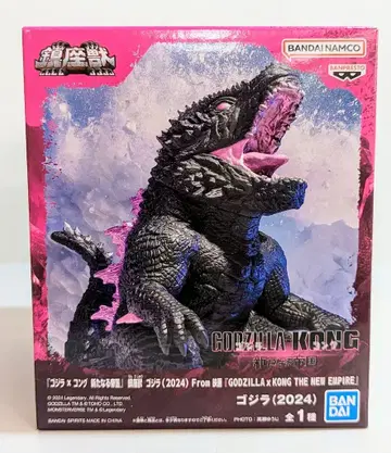 BANDAI SPIRITS 진좌수 고질라 x 콩 새로운 제국 고질라(2024) From 영화 [ GODZILLA x KONG THE NEW EMPIRE