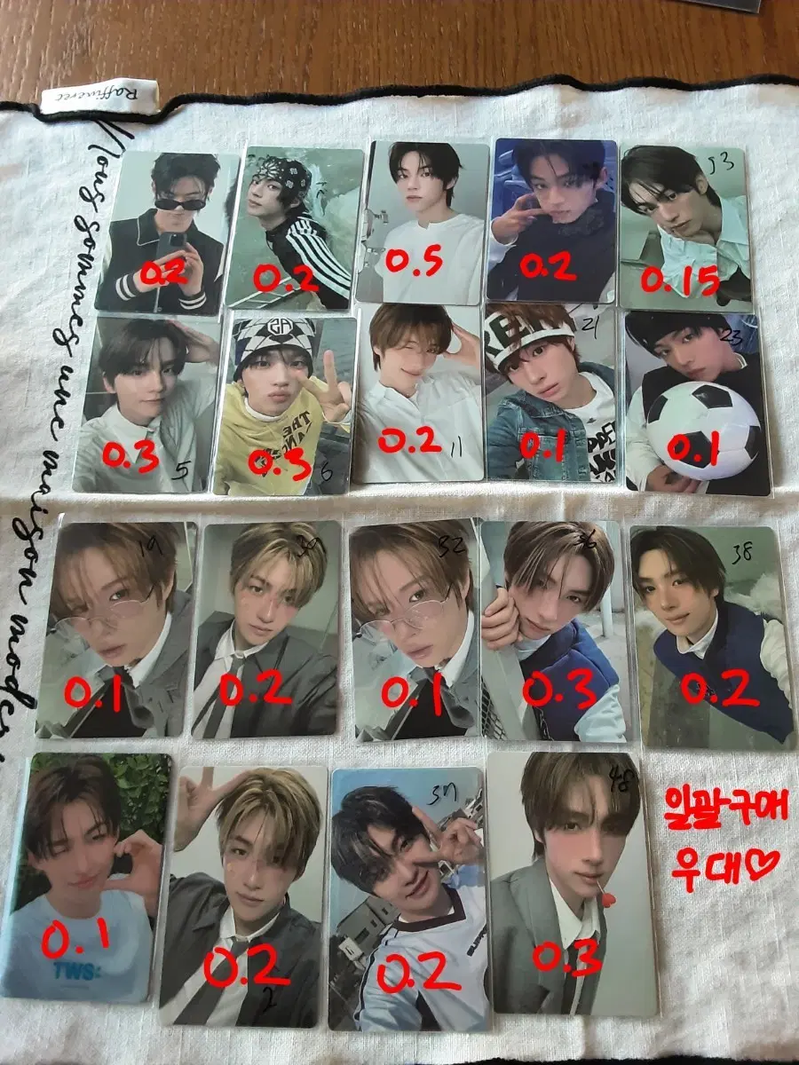 투어스 포카 판메