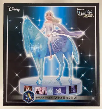 써니 사이드 업 Happy 복권 Disney Wishing Stars A상 겨울왕국 2 장면 피규어