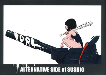 SW ALTERNATIVE SiDE of SUSHIO