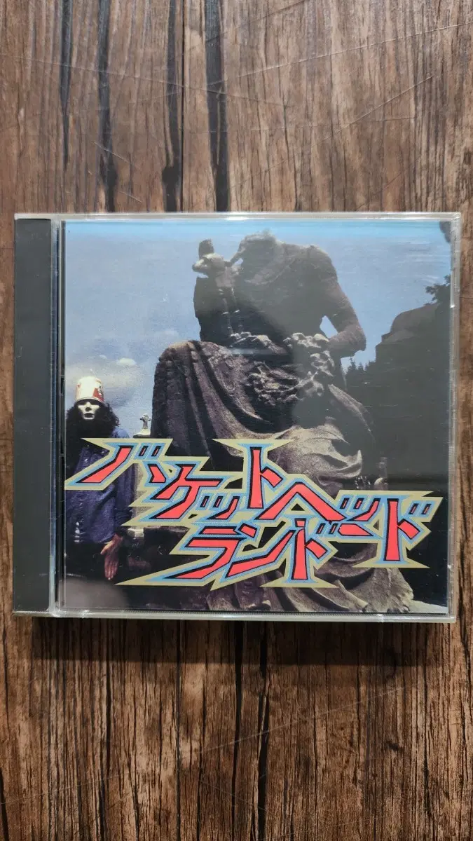 (CD)Buckethead. 2cds. ex / m. 1992년 Avant