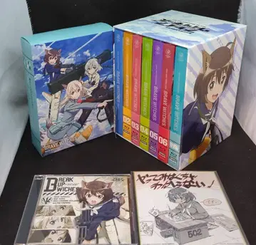 애니메이션 Blu-ray 애니메이트) 브레이브 위치즈 한정판 전 6권 + 특별편 세트