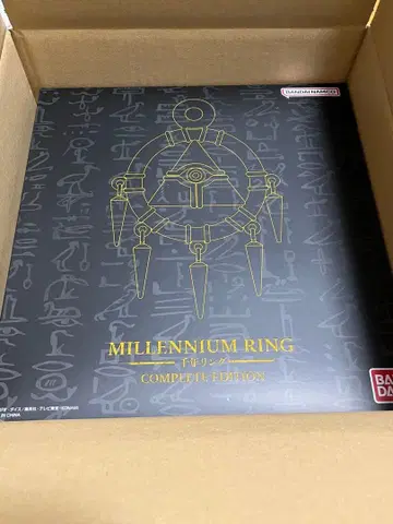 MILLENNIUM RING 천년 반지 COMPLETE EDITION