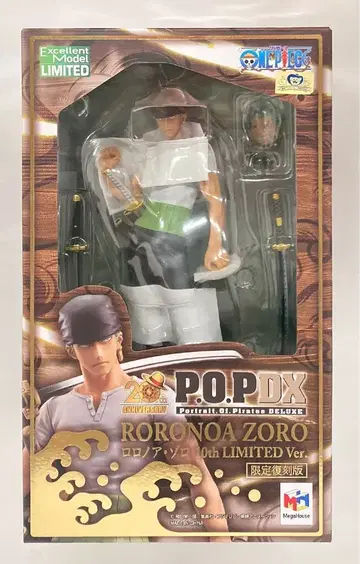 메가하우스 P.O.P. NEO DX 로로노아 조로 10th 리미티드 ver 한정판 복각판