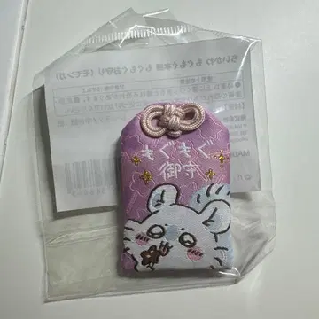치이카와 (먼작귀) 모구모구 본점 모구모구 부적 모몽가
