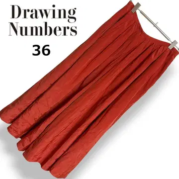 Drawing Numbers 드로잉 넘버즈 롱 팬츠 큐롯