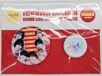 나니와단시 26년 VoyAGE 캔뱃지 세트 오사카