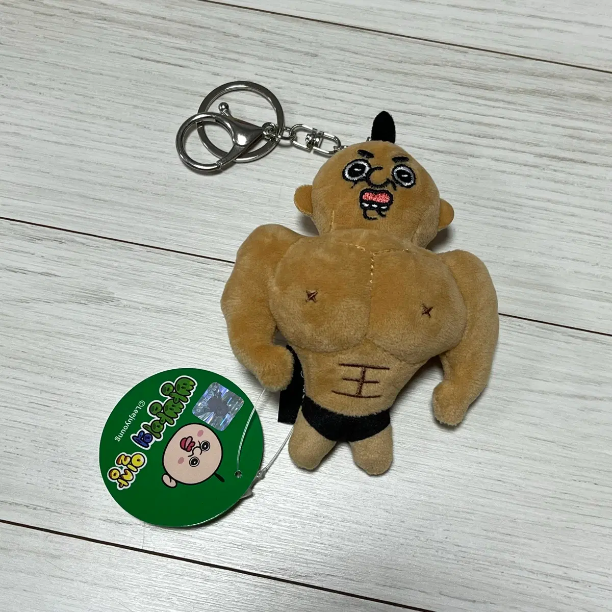 빵빵이의일상 정품 근육 빵빵이 인형 키링 새상품