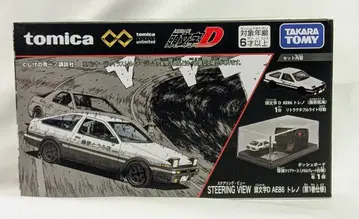 타카라토미 토미카 프리미엄 unlimited STEERING VIEW AE86 TRUENO (1권 사양)