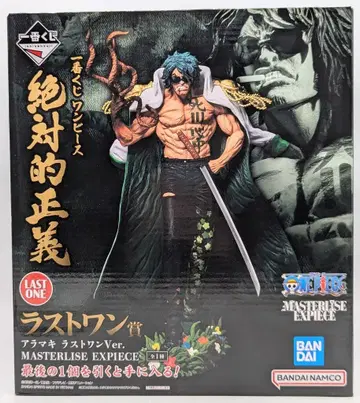 BANDAI SPIRITS 제일복권 원피스 절대적 정의 라스트 원상 아라마키 라스트 원 Ver. MASTERLISE EXPIECE