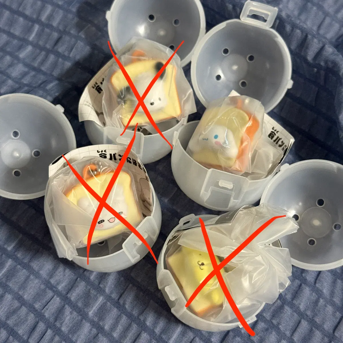 산리오 쇼쿠팡즈 식빵 마스코트 가챠 시나모롤