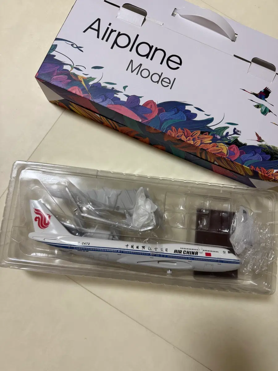 [새상품] 1/200 비행기모형 프라모델 B747-400 에어차이나 air china