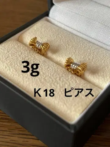 K18 리본 모티브 콤비 컬러 스터드 귀걸이 3g