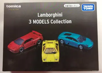 타카라토미 토미카 프리미엄 Lamborghini 3 MODELS Collection