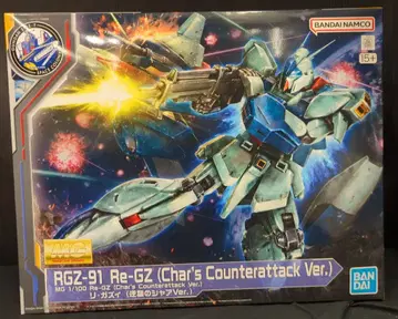 BANDAI SPIRITS MG 1/100 GUNDAM SIDE-F 기동전사 건담 역습의 샤아 리 가즈이 (역습의 샤아 Ver.)