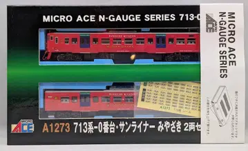 MICRO ACE N 게이지 713계-0번대 산 라이너 미야자키 (2량 세트)