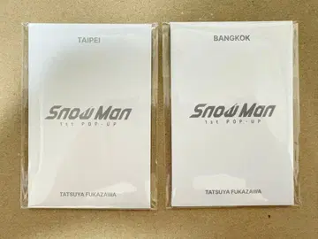 SnowMan 1st POP-UP 포토 카드 C D 후카사와 타츠야
