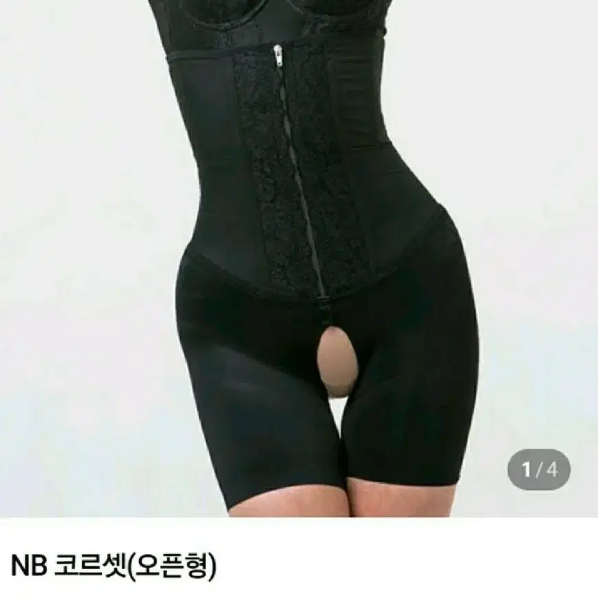 NB 코르셋 오픈형 보정속옷 세트65000