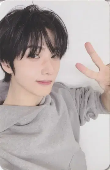 NCT DREAM Ultimate Park ver. JISUNG Go Back To The Future