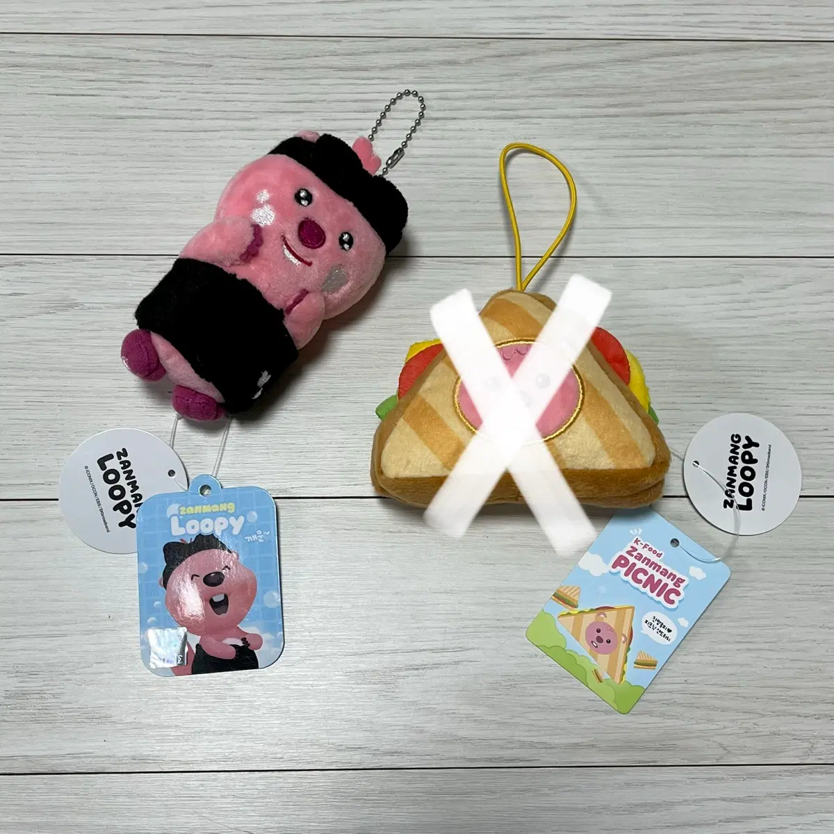 잔망루피 루피 인형 키링 새상품 개당 가격