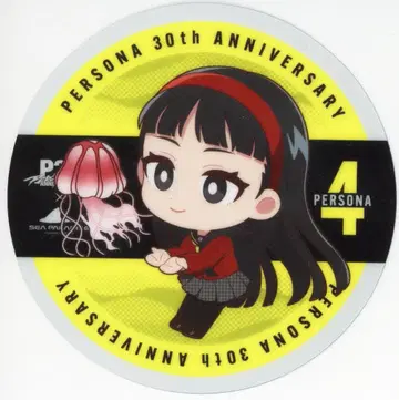 ATLUS 코스터 아마기 유키코)P30 x 핫케이시마 시 파라다이스 원형 코스터