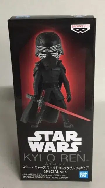 BANDAI SPIRITS WCF SPECIAL ver. 카일로 렌