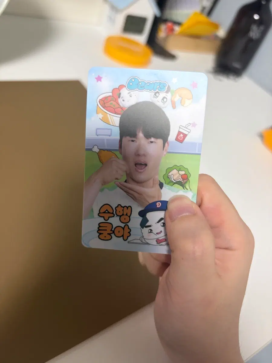 두산 조수행 쿵야레스토랑즈 수행쿵야 포토카드
