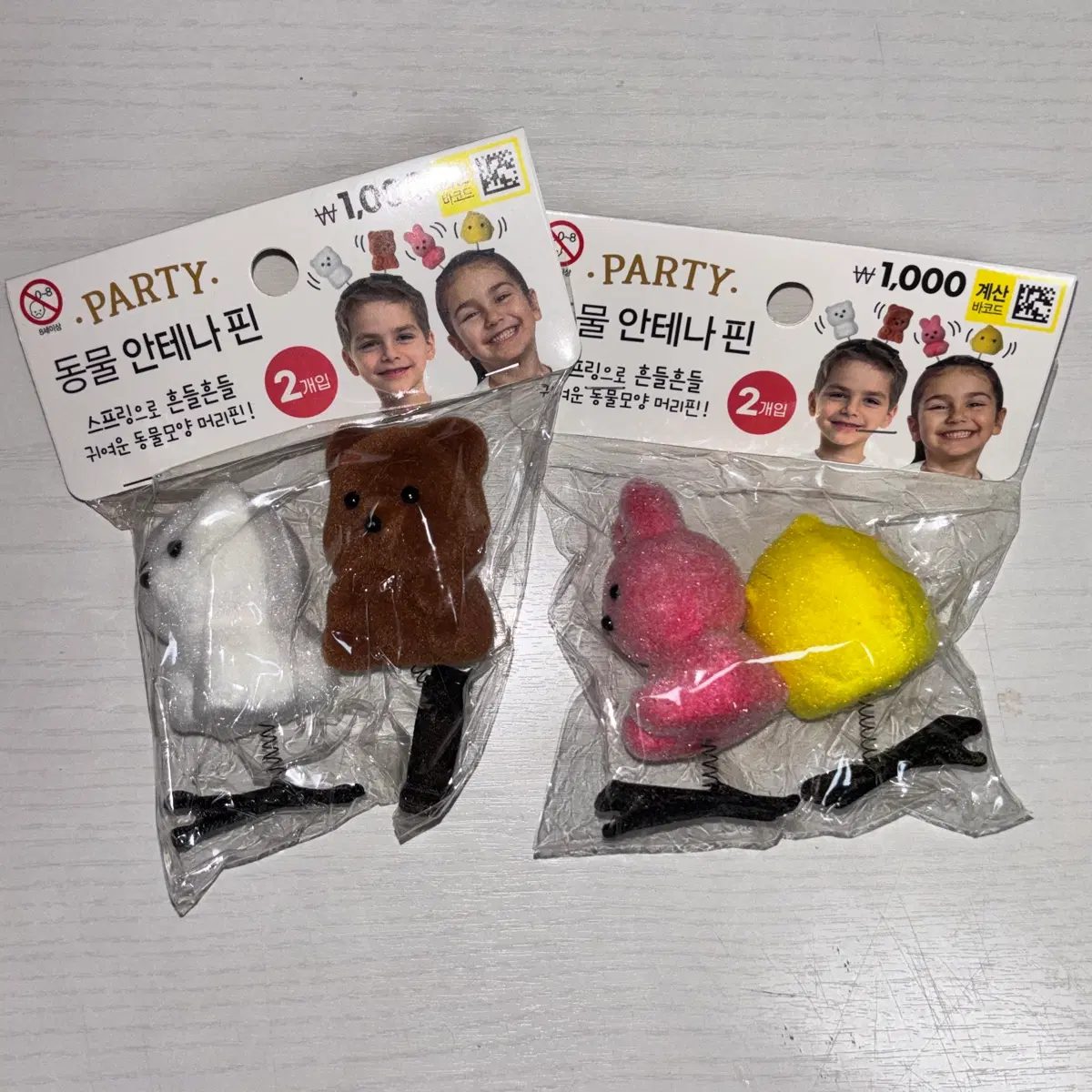 새상품) 다이소 동물 안테나 핀 헤어핀 머리핀