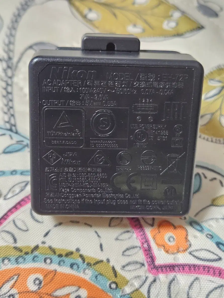 니콘 어댑터 충전기 EH-72P