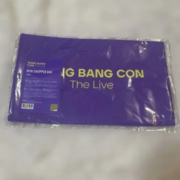BTS BANG BANG CON The Live 미니 쇼핑백