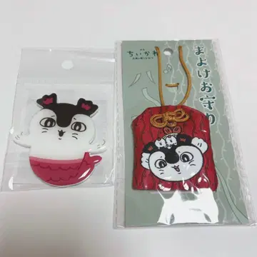 치이카와 세이렌 세트