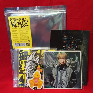 KAMIGATA BOYZ 온라인 한정판 무책임해도 괜찮잖아 LOVE