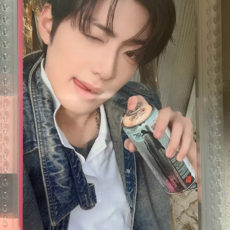 알디원 정상현 포카