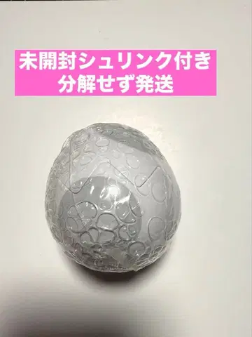 요시 메지루시 화이트