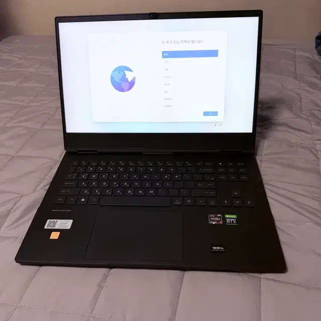 HP 오멘 게이밍 노트북 16-n0094AX (SSD 512GB)