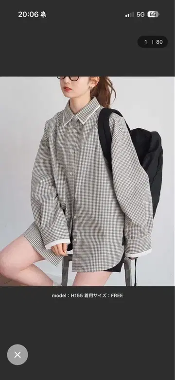 깅엄 체크 긴팔 셔츠 블라우스