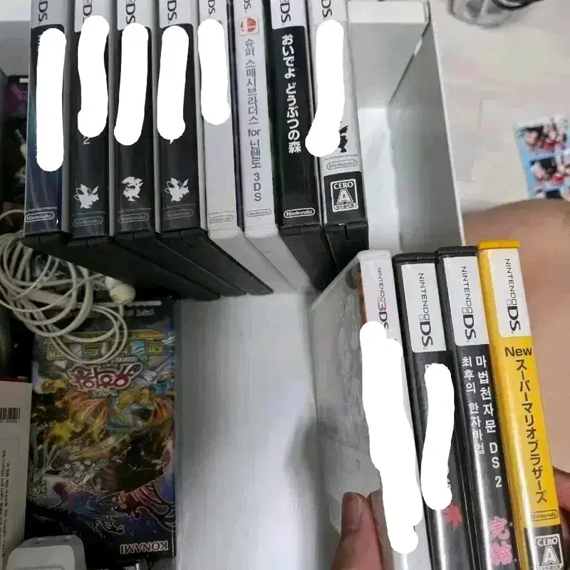 (급처)닌텐도 칩들