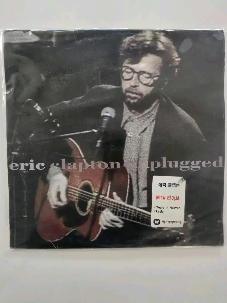 에릭 클랩튼 ERIC CLAPTON /가사집 / EX+