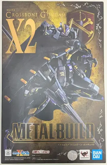 BANDAI SPIRITS METAL BUILD 기동전사 크로스본 건담 크로스본 건담X2