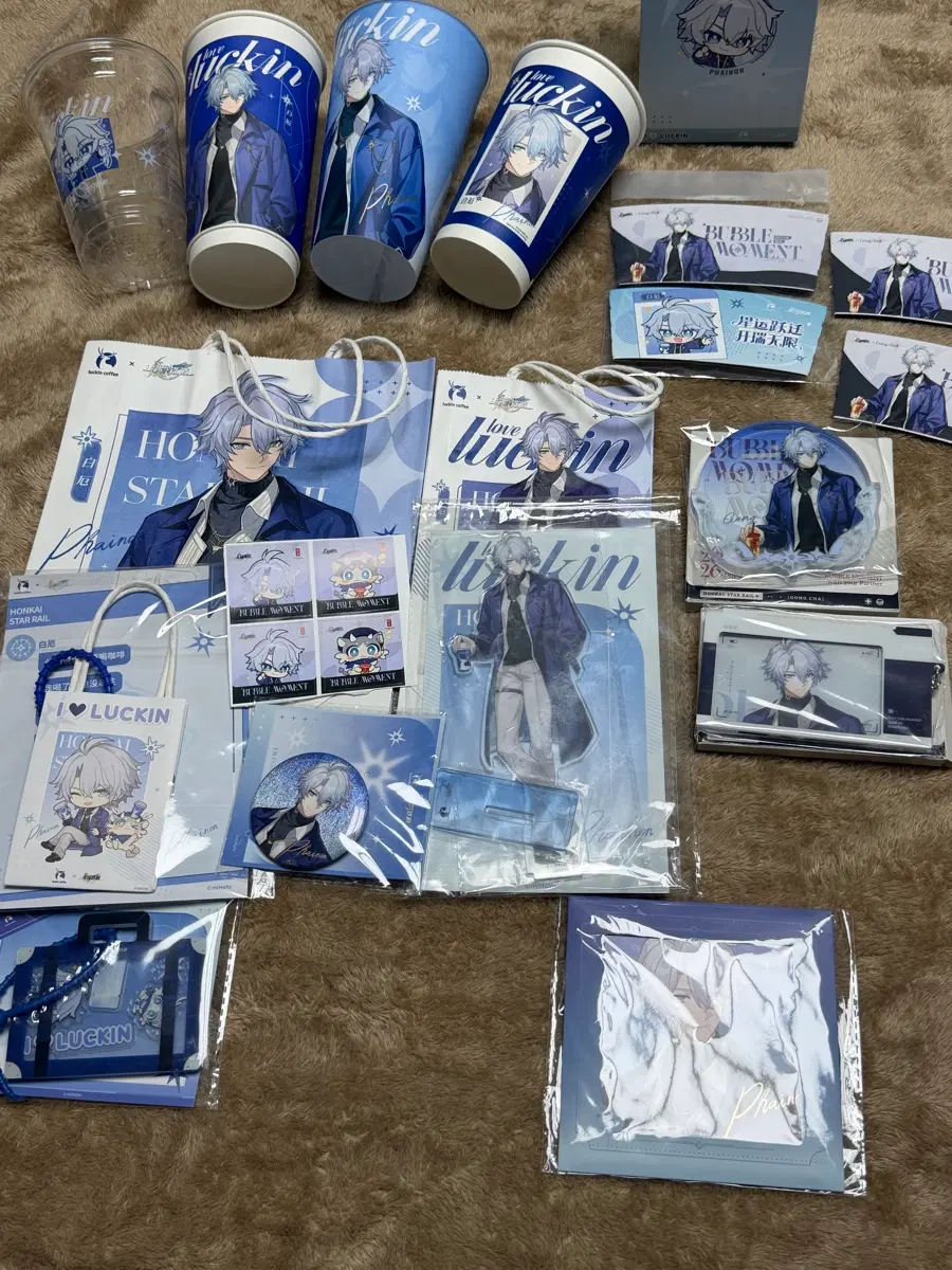 붕괴스타레일 파이논 루이싱 공차